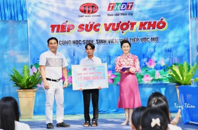  CHƯƠNG TRÌNH " TIẾP SỨC VƯỢT KHÓ " CÙNG CÔNG TY THẬP NHẤT PHONG | KỲ 3 ️